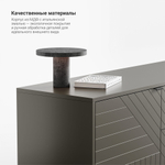 Тумба под ТВ Case CS090