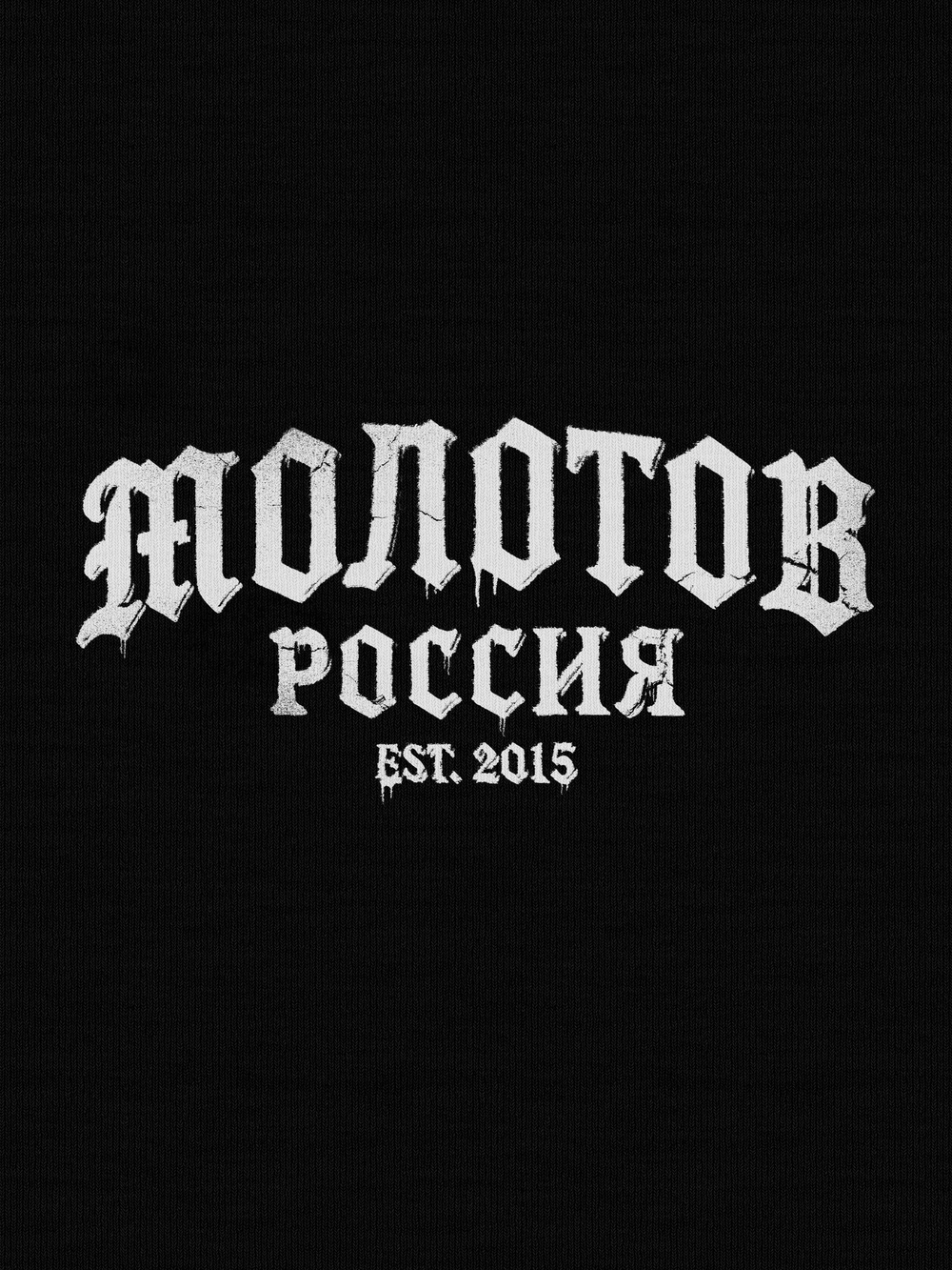 Худи MLTV Base Russia Gothic Черный