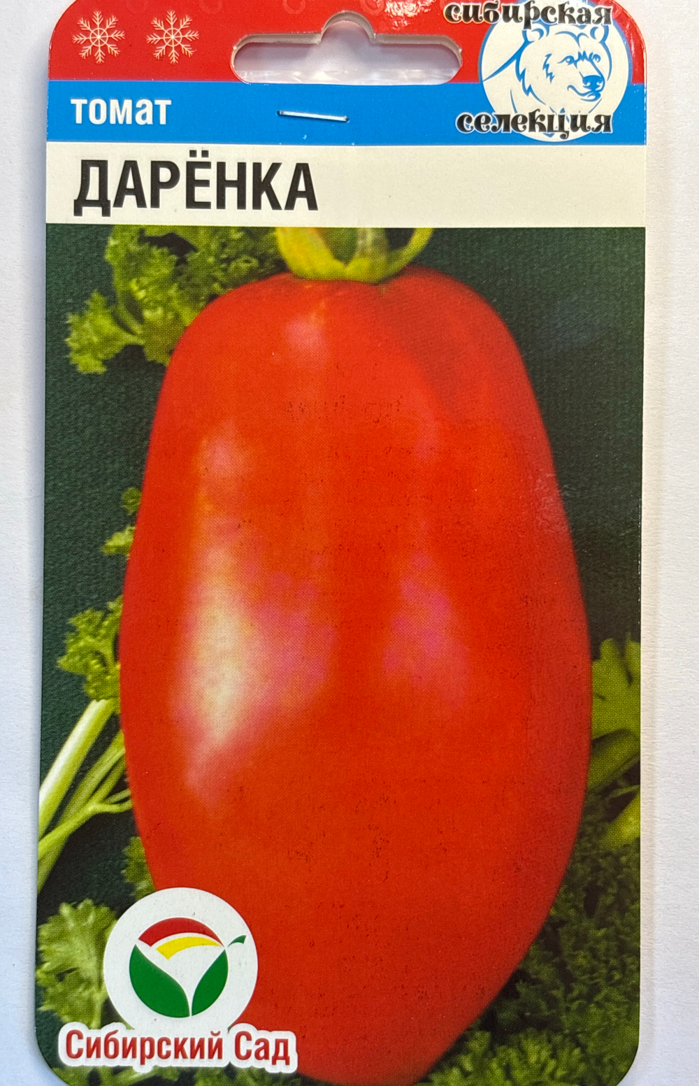 Томат Даренка 20 шт СМТ228