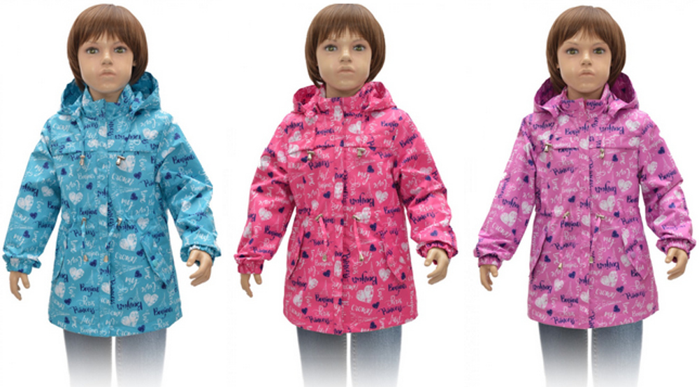 Ветровка для девочек "Принцесса" р-р 128, в ассорт. (Rusland) А 57-20
