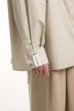 Рубашка-трансформер OVER OFF Beige