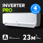 Сплит-система кондиционер Oasis O-I O-7I Pro 25 м²