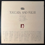 Бах - Токката и фуга (Япония 1983г.)