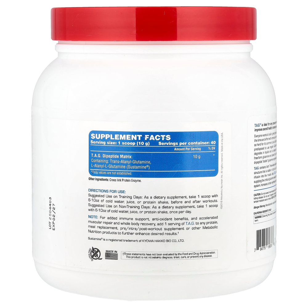 Metabolic Nutrition, TAG, без добавок, 400 г (14,1 унции)