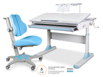 Комплект Mealux Edmonton Multicolor с полкой S-50  + ErgoKids Jasper Duo (Y-106 KBL)