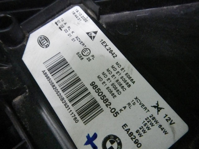 Фара правая BMW 5er G30 (2020-2023) LED