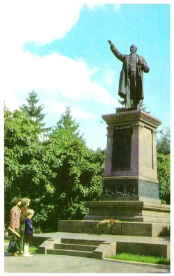 Почтовая открытка Сумы, памятник В.И. Ленину