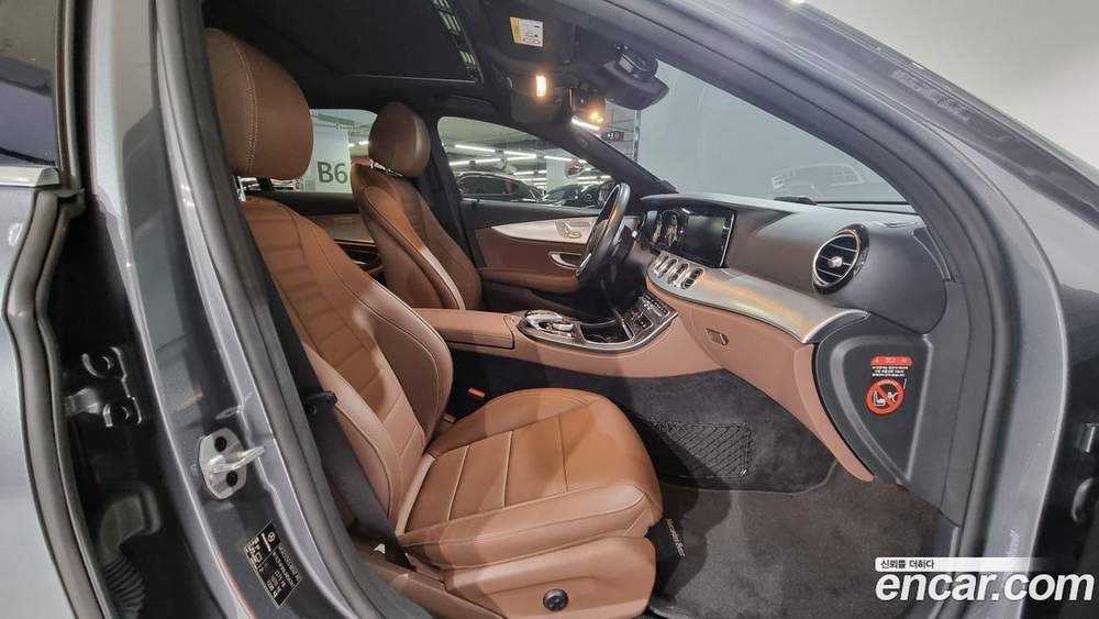 Mercedes-Benz E-Class W213 E250 Avangarde (08.2020)