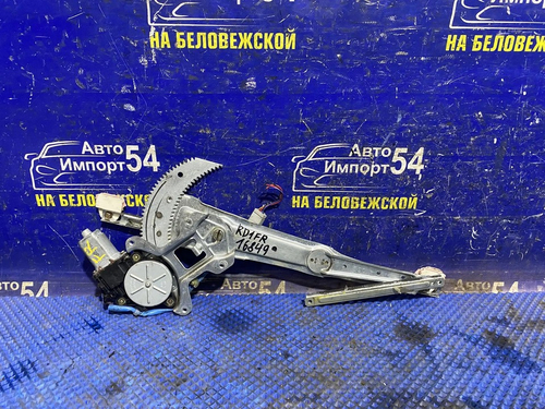 Стеклоподъемник передний правый Honda CR-V 1995-2001