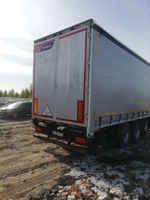 ICE BEAR TDZ94* Полуприцеп шторный TDZ9401XXY