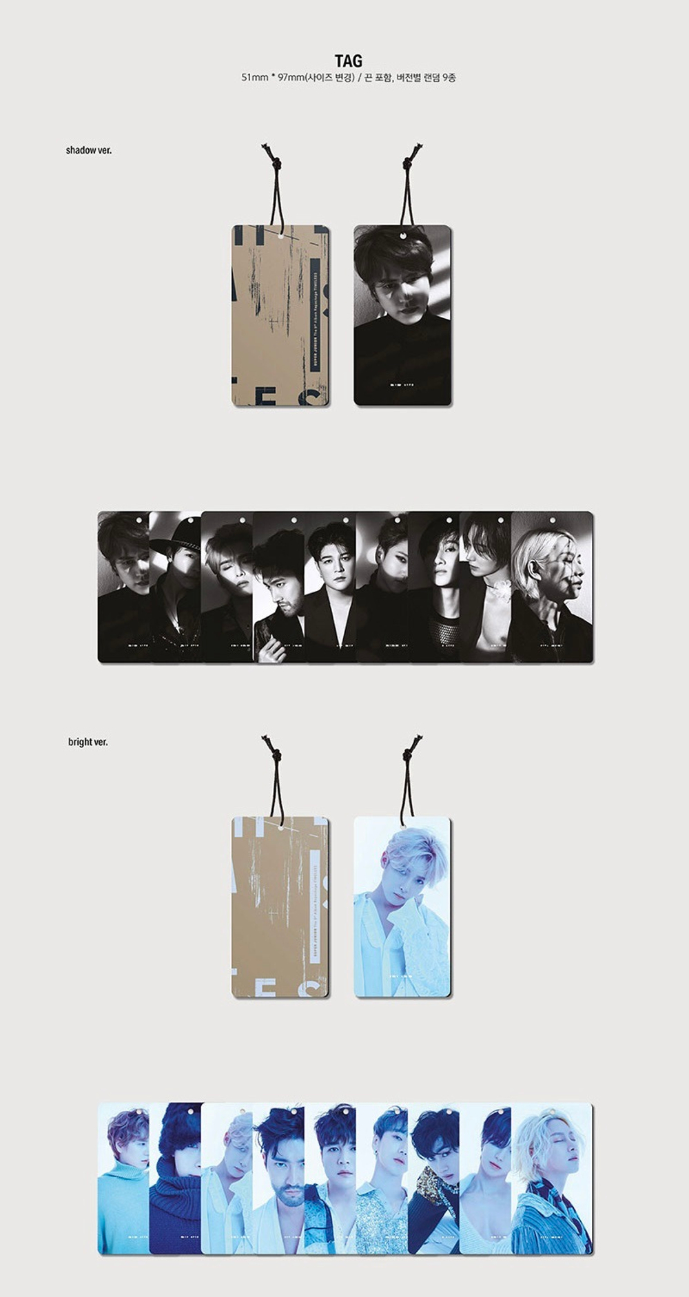 Альбом Super Junior - Vol.9 Repackage [TIMELESS]