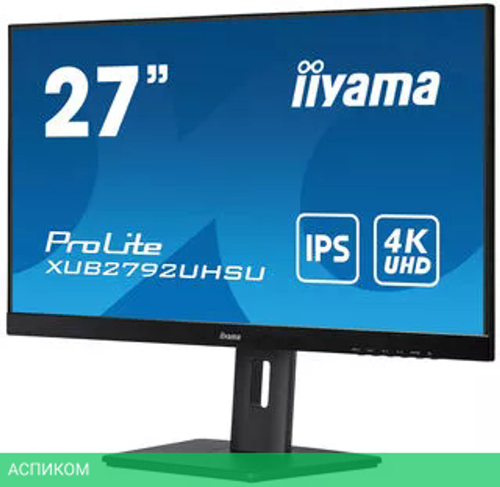 Монитор Iiyama PROLITE XUB2792UHSU-B5