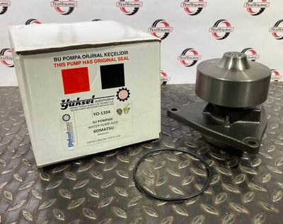 Водяная помпа 6743-61-1530 (6741-61-1501)