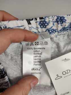 Юбка Okay с принтом 46 размер