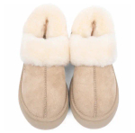 Ugg Slippers Disquette Sand