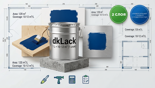 Сколько квадратов покроет 1 литр лака? Честный расчёт для прорабов и снабженцев.