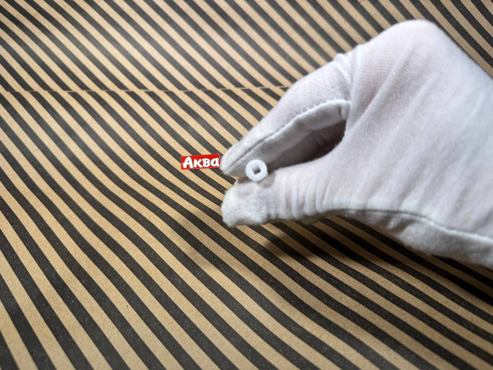 Втулки BRAUN 2 штуки универсальная MR65 2 штуки