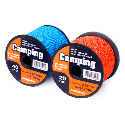 Шнур плетеный КЕМПИНГ  2,0 мм. 80 кг, 50 м, синий, катушка