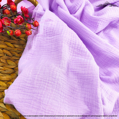 Муслин двухслойный гладь. цв.Сиреневый | ш.135 см | 120 г/м² | хлопок-100%