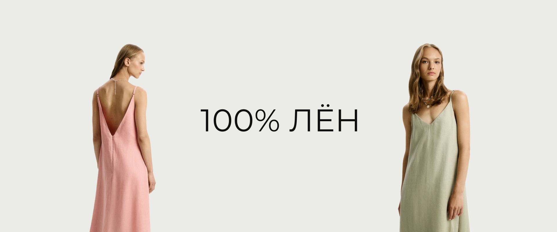 ‎‎ 