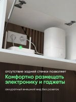 Тумба для ТВ-зоны подвесная, 110см.