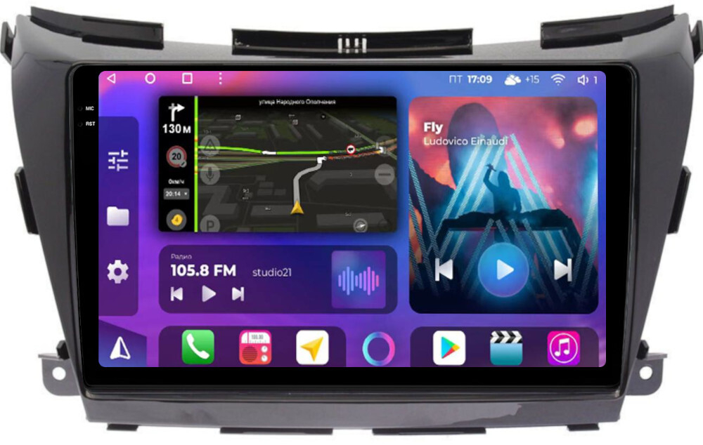 Магнитола для Nissan Murano 2016-2022 (поддержка Bose и 360) - FarCar 1226M на Android 13, QLED+2K, TS10, CarPlay, 4G SIM-слот