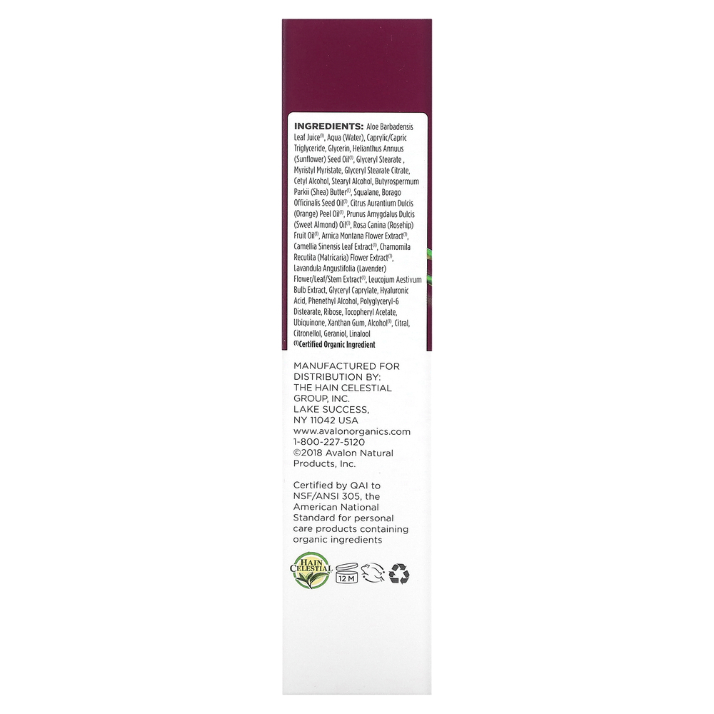 Avalon Organics, CoQ10 Repair, ночной крем против морщин, 1,75 унции (50 г)