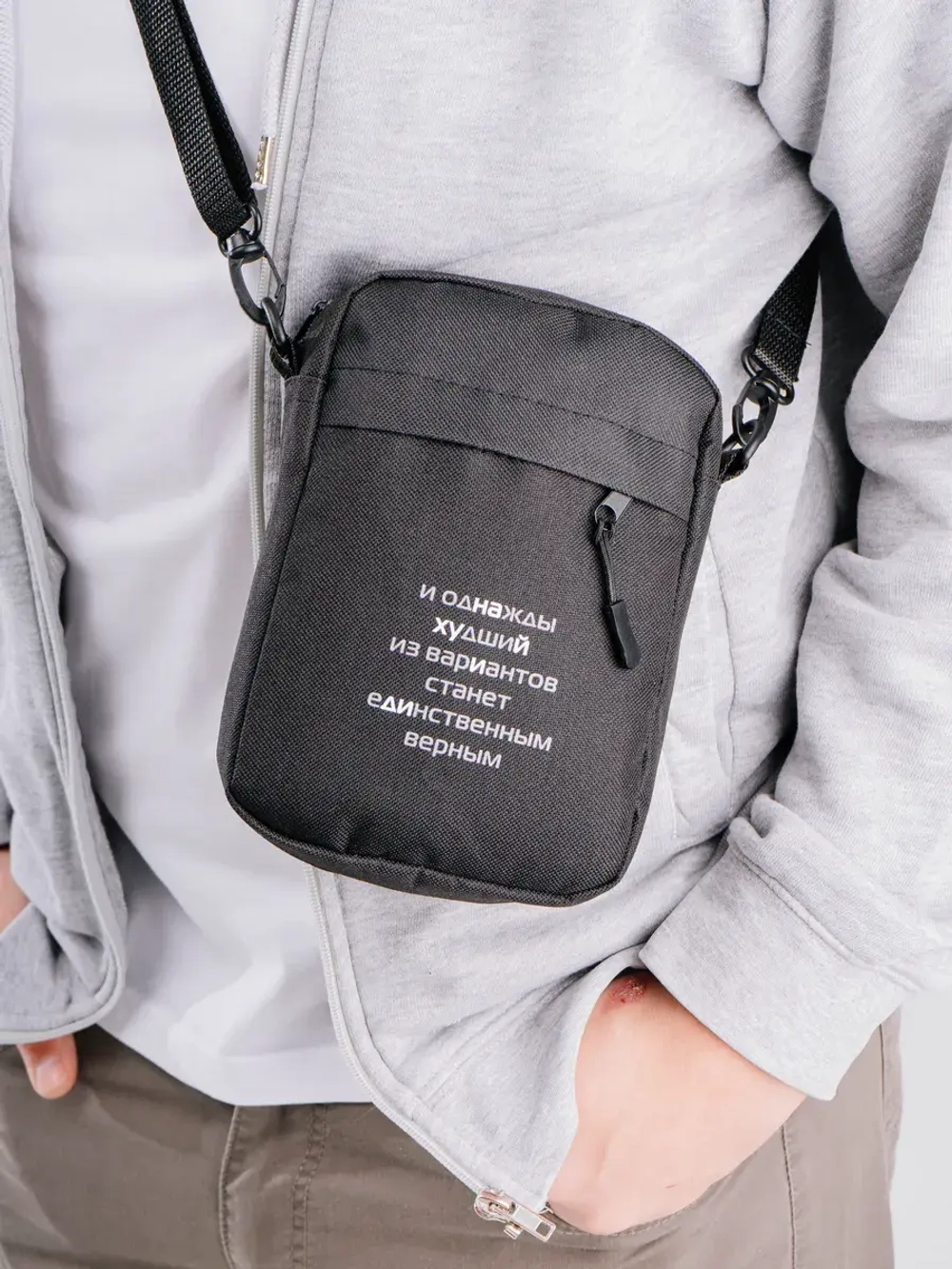 Сумка через плечо кросс-боди