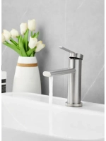B10813-1 Смеситель для раковины BELZ
