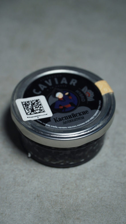 Икра зернистая осетровых рыб Белуга ст/б 50гр.