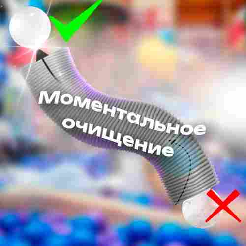 Машина для чистки и дезинфекции шаров (шаромойка) BallClean 40000 шаров/час