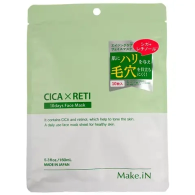 Make.iN Маска на основе центеллы азиатской и ретинола на 10 дней - CICA×RETI 10days Face Mask,10 шт