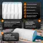 Ангар надувной складской «Логистик» 50х25х15 м — из ПВХ, быстровозводимый