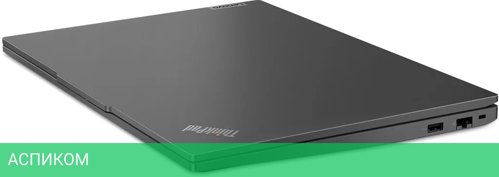 Ноутбук Lenovo ThinkPad E16 Gen 2 Intel 21MA0024CD