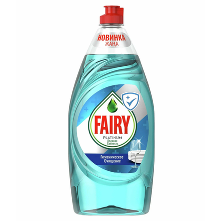 Средство для мытья посуды Fairy Platinum Ледяная свежесть 430 мл
