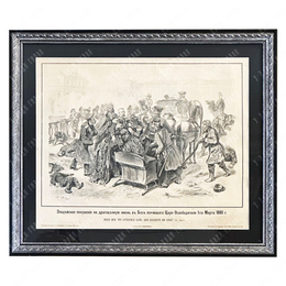 НОВЫЕ ПОСТУПЛЕНИЯ