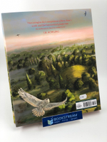 Harry Potter & the Chamber of Secrets - illustrated ed. (HB)