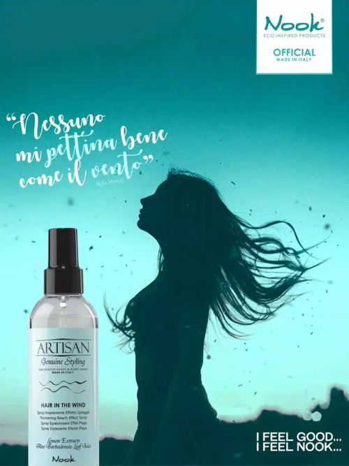 NOOK Уплотняющий спрей Пляжный эффект - Artisan Hair In The Wind Thickening Beach-Effect Spray, 200мл