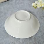 Миска суповая 570мл 18см