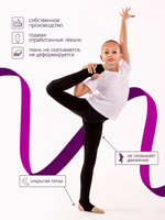 Легинсы (лосины) с открытой пяткой PROFI dance