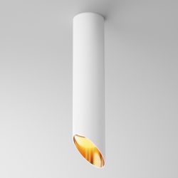 Светильник потолочный Maytoni Lipari C044CL-01-30GU10-W