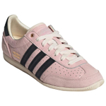 Adidas Originals