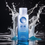 Лубрикант на водной основе Ultra Pure Natural Lotion Bijond 60 мл