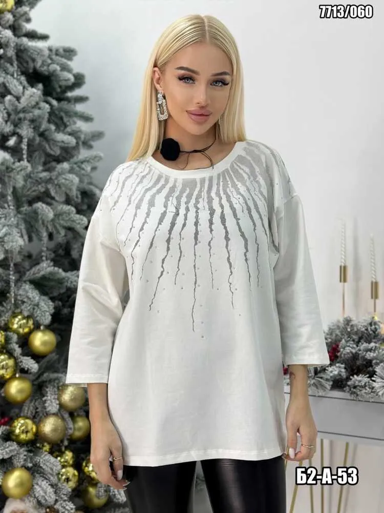 Кофта 4145668 (01545065025) Fabrika