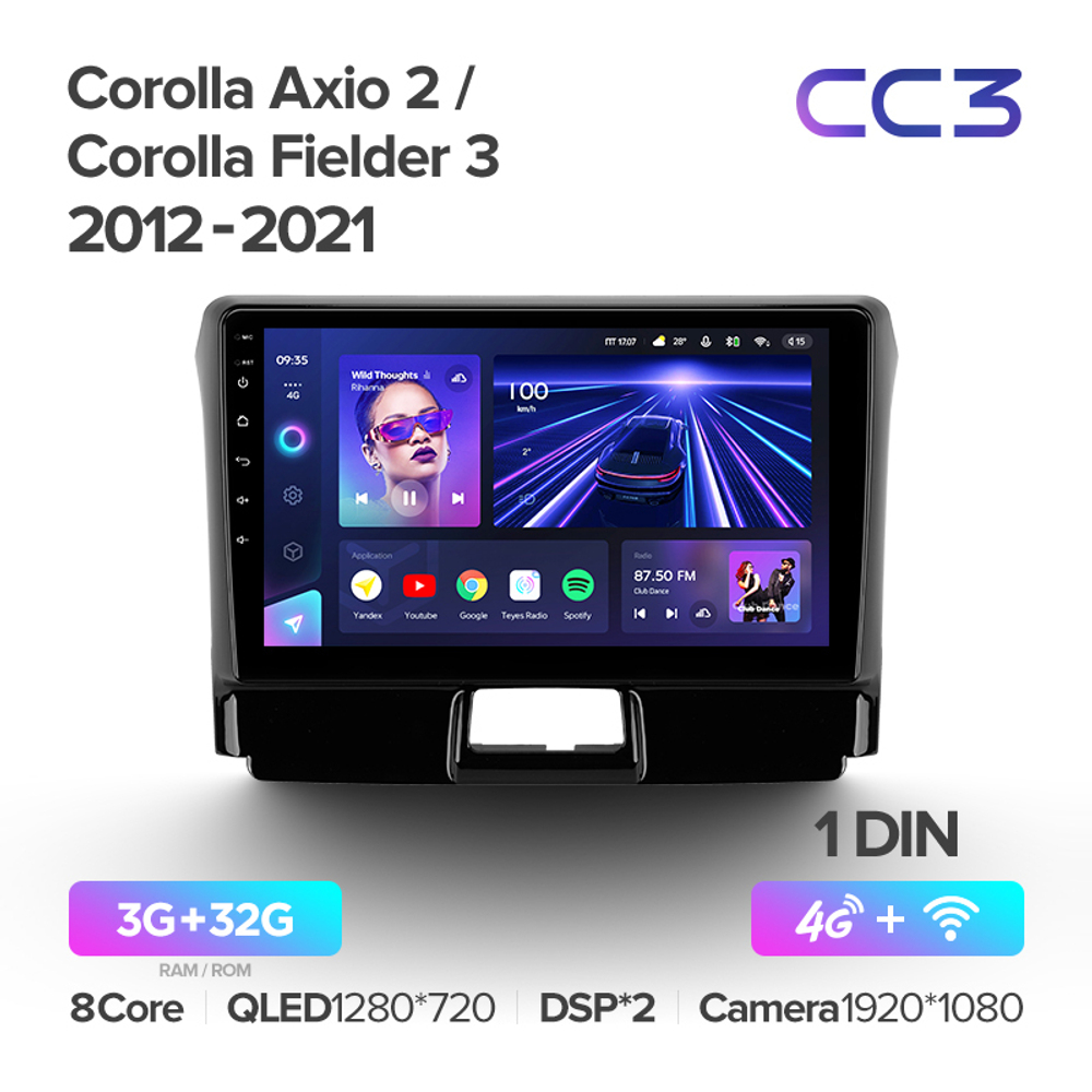 Teyes CC3 9" для Toyota Corolla Axio, Fielder 2012-2021