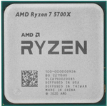 Процессор AMD Ryzen 7 5700X