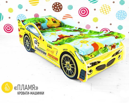 Кровать-машинка ПЛАМЯ
