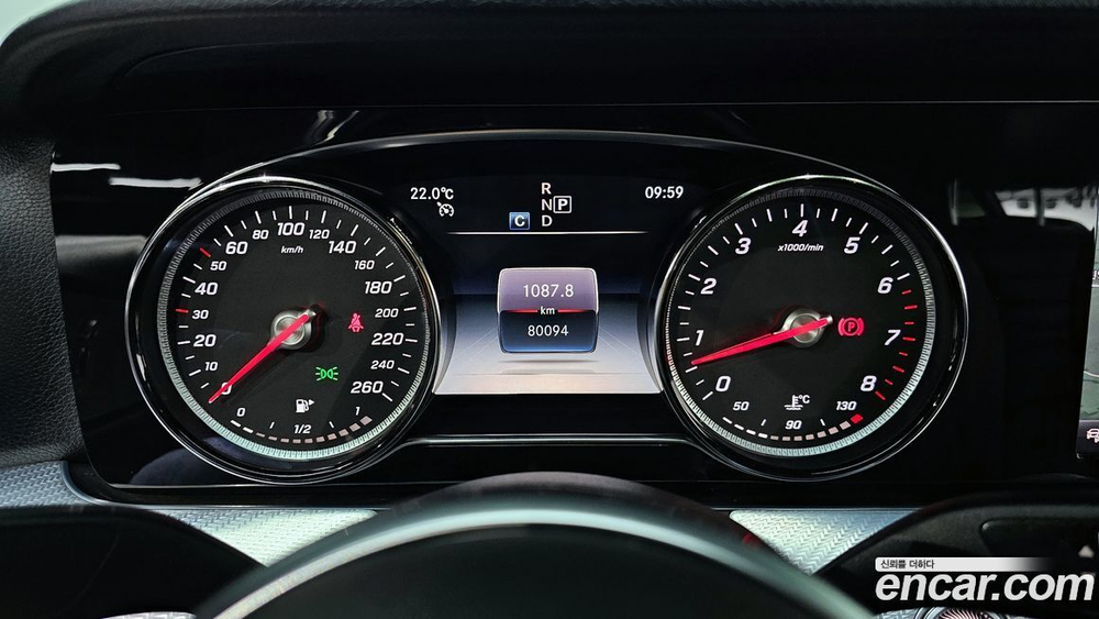 Mercedes-Benz E-Class W213 E250 Avangarde (11.2019)