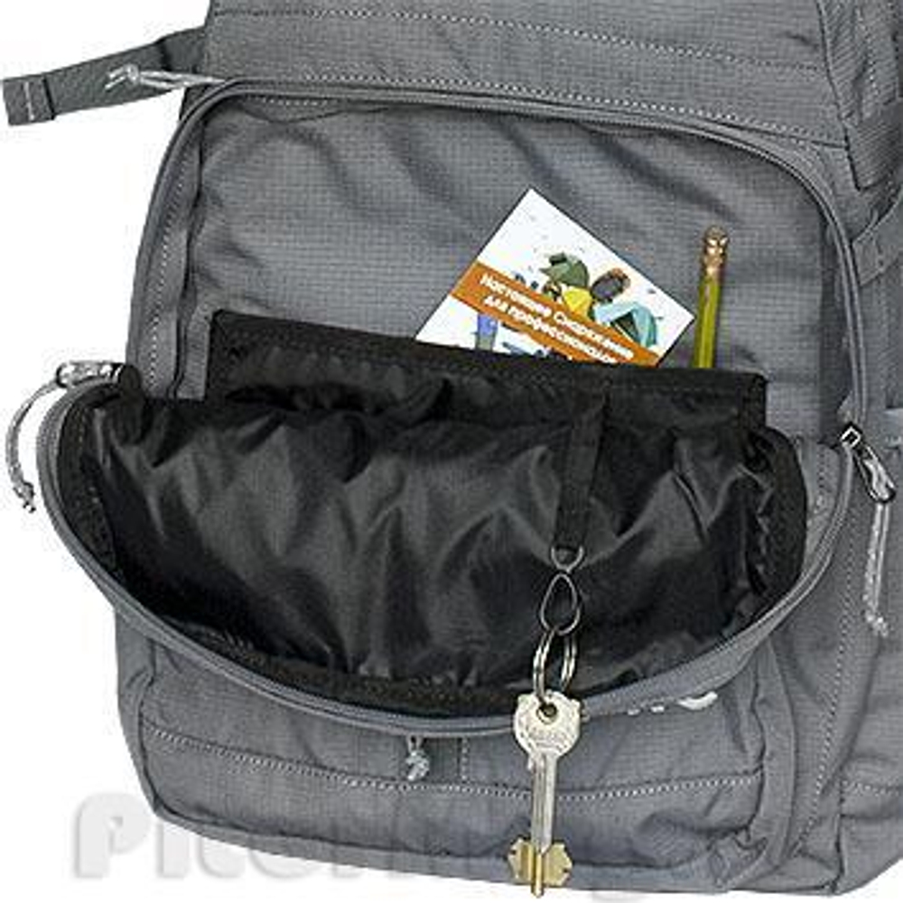 Снаряжение File 22