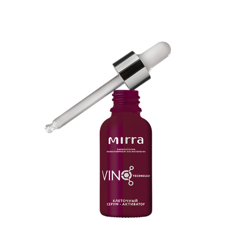 Клеточный серум-активатор 30 мл